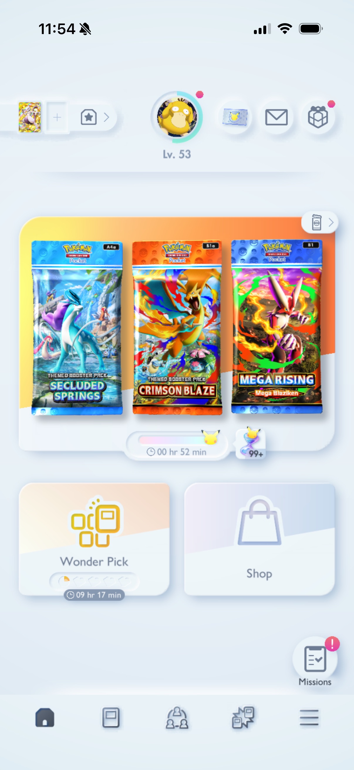 TCG Main Page